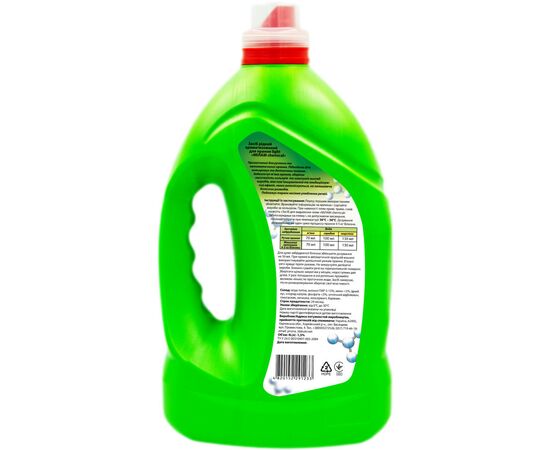 Гель для стирки Мілам Chemical Universal 4 л (4820152291233), изображение 2 Гель для стирки Мілам Chemical Universal 4 л (4820152291233), изображение 2