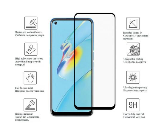 Скло захисне Drobak OPPO A76 Black Frame A+ (505040), зображення 2 Скло захисне Drobak OPPO A76 Black Frame A+ (505040), зображення 2