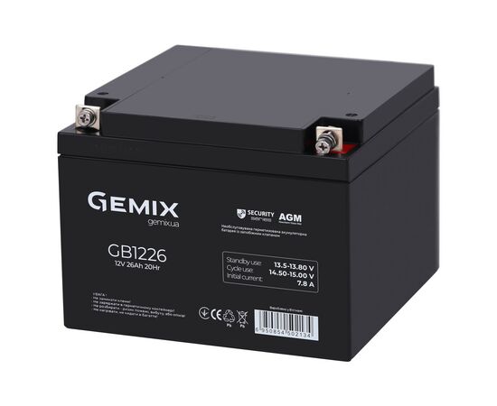 Батарея к ИБП Gemix GB 12V 26Ah Security (GB1226), изображение 2 Батарея к ИБП Gemix GB 12V 26Ah Security (GB1226), изображение 2