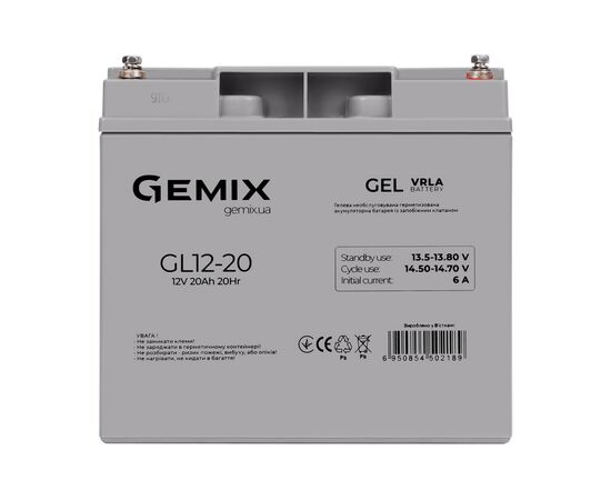 Батарея к ИБП Gemix GL 12V 20Ah (GL12-20 gel), изображение 2 Батарея к ИБП Gemix GL 12V 20Ah (GL12-20 gel), изображение 2