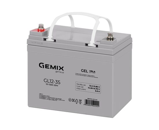 Батарея до ДБЖ Gemix GL 12V 35Ah (GL12-35 gel)