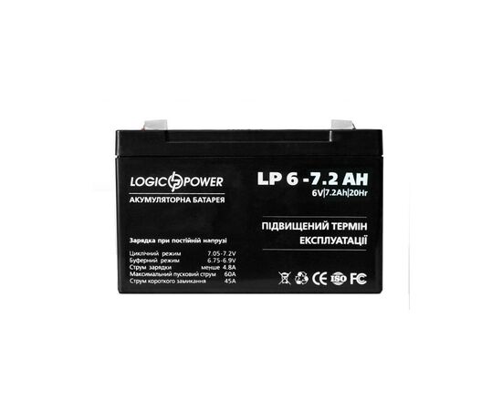 Батарея до ДБЖ Gemix LP 6V 7.2Ah (LP6-7.2)