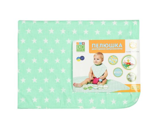 Пелюшки для малюків Еко Пупс Eco Cotton непромокаюча двостороння 65 х 90 см ментол Зірочки (EPG10N-6590zk), зображення 4 Пелюшки для малюків Еко Пупс Eco Cotton непромокаюча двостороння 65 х 90 см ментол Зірочки (EPG10N-6590zk), зображення 4