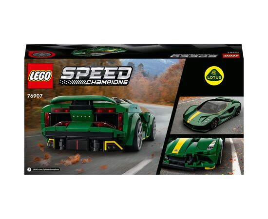 Конструктор LEGO Speed Champions Lotus Evija 247 деталей (76907), изображение 10 Конструктор LEGO Speed Champions Lotus Evija 247 деталей (76907), изображение 10