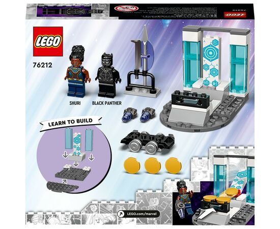 Конструктор LEGO Super Heroes Лаборатория Шури 58 деталей (76212), изображение 10 Конструктор LEGO Super Heroes Лаборатория Шури 58 деталей (76212), изображение 10