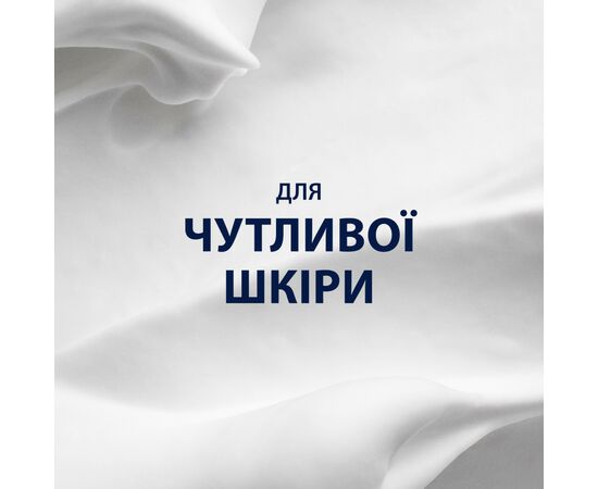 Піна для гоління Gillette Series Охолоджуюча з евкаліптом 250 мл (7702018459803/8001090872098), зображення 4 Піна для гоління Gillette Series Охолоджуюча з евкаліптом 250 мл (7702018459803/8001090872098), зображення 4