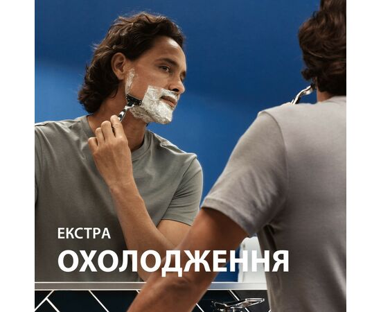 Піна для гоління Gillette Series Охолоджуюча з евкаліптом 250 мл (7702018459803/8001090872098), зображення 5 Піна для гоління Gillette Series Охолоджуюча з евкаліптом 250 мл (7702018459803/8001090872098), зображення 5