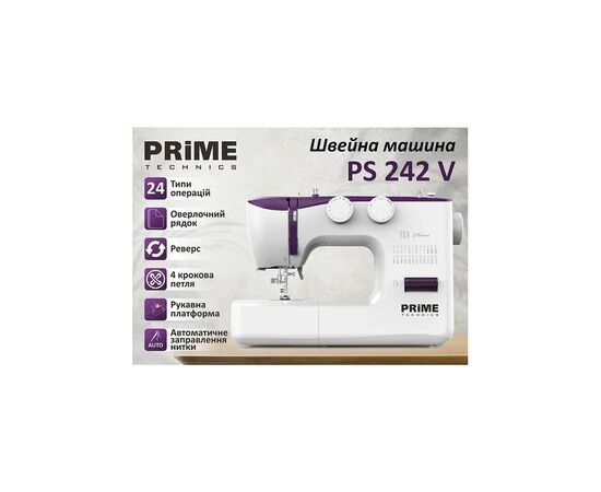 Швейная машина PRIME Technics PS242V, изображение 2 Швейная машина PRIME Technics PS242V, изображение 2