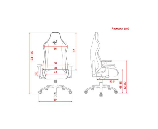 Кресло игровое Razer Iskur X Green XL (RZ38-03960100-R3G1), изображение 6 Кресло игровое Razer Iskur X Green XL (RZ38-03960100-R3G1), изображение 6