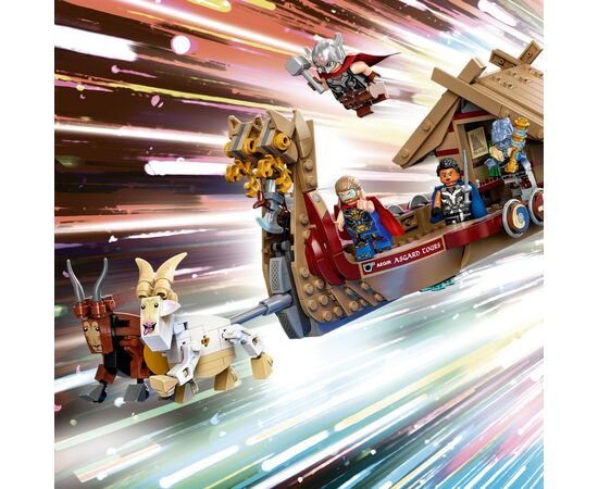 Конструктор LEGO Super Heroes Козячий човен 564 деталі (76208), зображення 7 Конструктор LEGO Super Heroes Козячий човен 564 деталі (76208), зображення 7