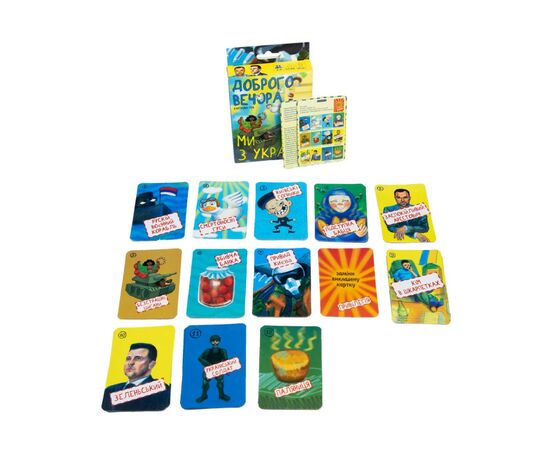 Настольная игра Strateg Добрый вечер мы из Украины (укр) (4823113818326), изображение 2 Настольная игра Strateg Добрый вечер мы из Украины (укр) (4823113818326), изображение 2