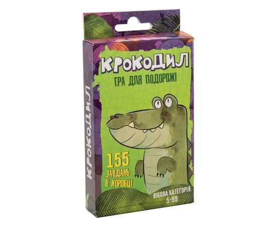Настольная игра Strateg Крокодил (4820220560261), изображение 5 Настольная игра Strateg Крокодил (4820220560261), изображение 5