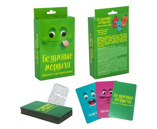 Настольная игра Strateg Безумные мордахи (русский язык) (4820220562197), изображение 2 Настольная игра Strateg Безумные мордахи (русский язык) (4820220562197), изображение 2