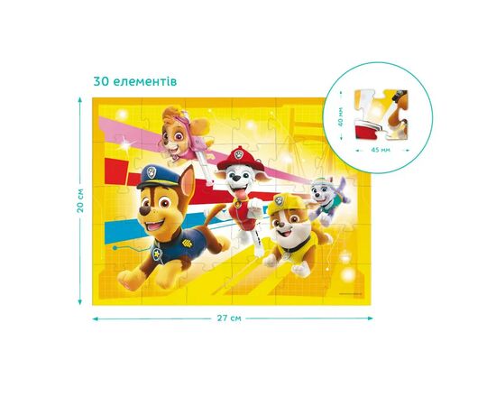 Пазл DoDo Paw Patrol 30 элементов (200143), изображение 5 Пазл DoDo Paw Patrol 30 элементов (200143), изображение 5