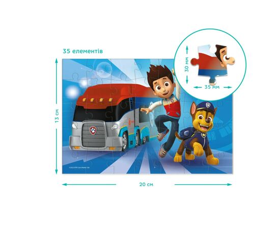 Пазл DoDo мини Paw Patrol (200151), изображение 5 Пазл DoDo мини Paw Patrol (200151), изображение 5
