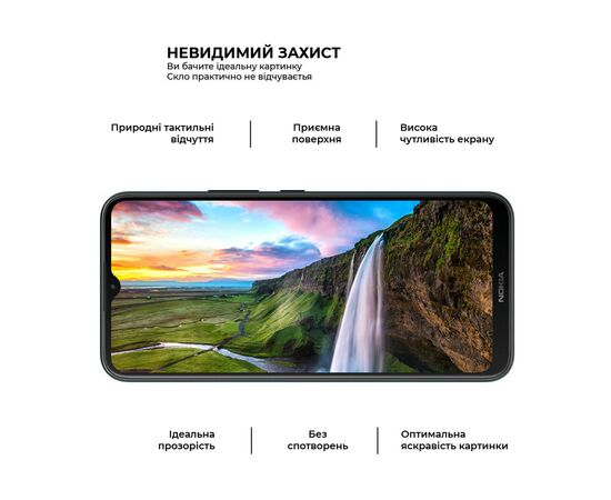 Стекло защитное Armorstandart Pro Nokia C21 Plus Black (ARM62198), изображение 3