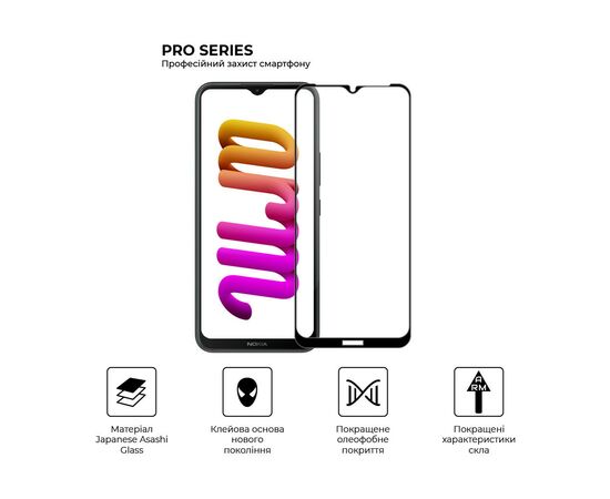 Стекло защитное Armorstandart Pro Nokia C21 Plus Black (ARM62198), изображение 4