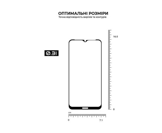 Стекло защитное Armorstandart Pro Nokia C21 Plus Black (ARM62198), изображение 5