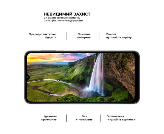 Стекло защитное Armorstandart Pro Samsung A32 5G (A326) Black (ARM63520), изображение 2 Стекло защитное Armorstandart Pro Samsung A32 5G (A326) Black (ARM63520), изображение 2