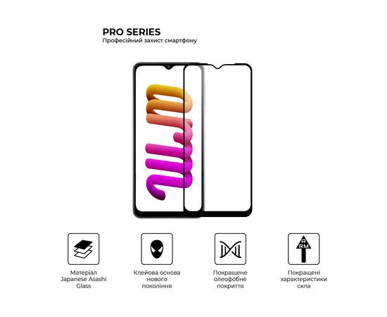 Стекло защитное Armorstandart Pro Samsung A32 5G (A326) Black (ARM63520), изображение 4 Стекло защитное Armorstandart Pro Samsung A32 5G (A326) Black (ARM63520), изображение 4