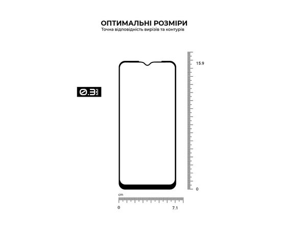 Стекло защитное Armorstandart Pro Samsung A32 5G (A326) Black (ARM63520), изображение 5 Стекло защитное Armorstandart Pro Samsung A32 5G (A326) Black (ARM63520), изображение 5