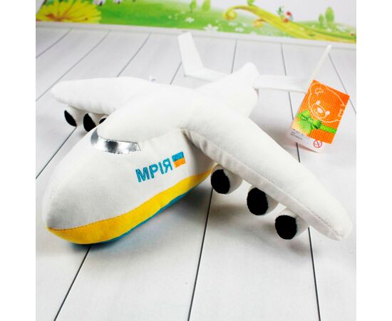 Мягкая игрушка Все буде Україна! Самолет «Мрия» (большой) (00970-5), изображение 3 Мягкая игрушка Все буде Україна! Самолет «Мрия» (большой) (00970-5), изображение 3