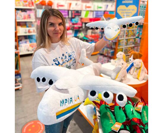 Мягкая игрушка Все буде Україна! Самолет «Мрия» (большой) (00970-5), изображение 7 Мягкая игрушка Все буде Україна! Самолет «Мрия» (большой) (00970-5), изображение 7