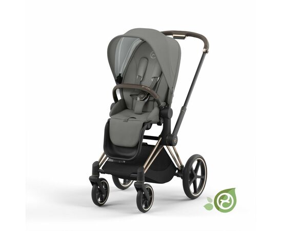 Набір текстилю для коляски Cybex Priam Pearl Grey (521003745), зображення 3 Набір текстилю для коляски Cybex Priam Pearl Grey (521003745), зображення 3