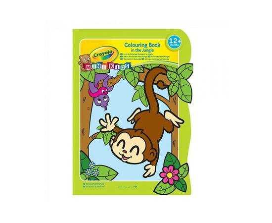 Набір для творчості Crayola Mini Kids Розмальовка Джунглі, 16 сторінок (25-1480-3)