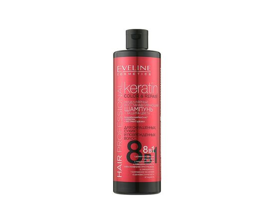 Шампунь Eveline Cosmetics Міцелярний Відновлення та захист кольору 8в1 400 мл (5901761996463)