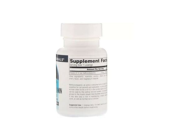 Витамин Source Naturals Метилкобаламин, Витамин В12, 5 мг, Вкус Вишни, MethylCobalamin Vit (SN1328), изображение 2