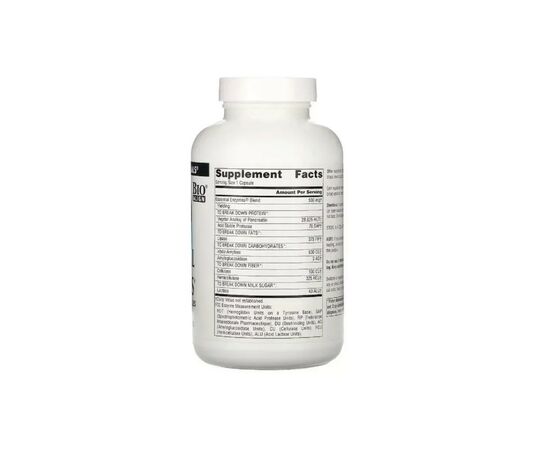 Пробиотики Source Naturals Эфирные Энзимы, 500 мг, Daily Essential Enzymes, 120 вегетарианских к (SN1302), изображение 2 Пробиотики Source Naturals Эфирные Энзимы, 500 мг, Daily Essential Enzymes, 120 вегетарианских к (SN1302), изображение 2