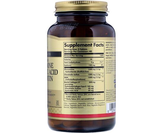 Вітамінно-мінеральний комплекс Solgar Глюкозамін, Гіалуронова Кислота, Хондроїтин та ЧСЧ, 120 (SOL-01317), зображення 2 Вітамінно-мінеральний комплекс Solgar Глюкозамін, Гіалуронова Кислота, Хондроїтин та ЧСЧ, 120 (SOL-01317), зображення 2