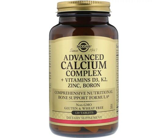 Вітамінно-мінеральний комплекс Solgar Кальцій + D3, K2, Цинк, Бор, Calcium Complex + Vitamins D3, K2, Zinc, Boron, 120 та (SOL-00028)