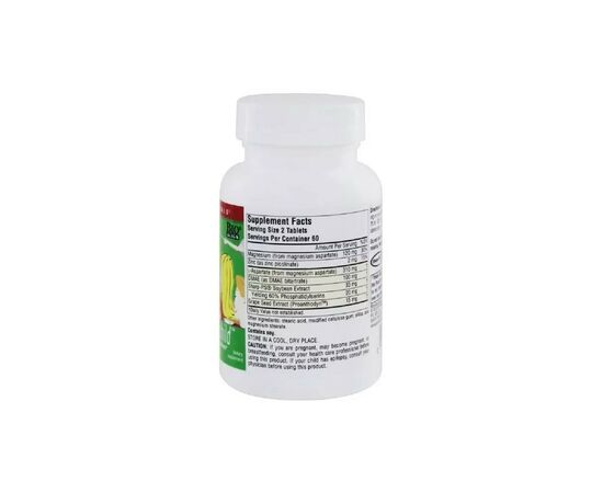 Витаминно-минеральный комплекс Source Naturals Комплекс Внимательный Ребенок, Attentive Child, 120 таблеток (SN1947), изображение 2 Витаминно-минеральный комплекс Source Naturals Комплекс Внимательный Ребенок, Attentive Child, 120 таблеток (SN1947), изображение 2