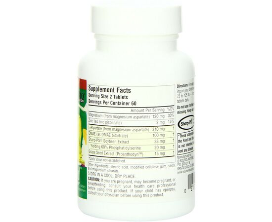 Витаминно-минеральный комплекс Source Naturals Комплекс для Поддержания Внимания у Детей, Attentive Child, 60 (SNS-01946), изображение 2