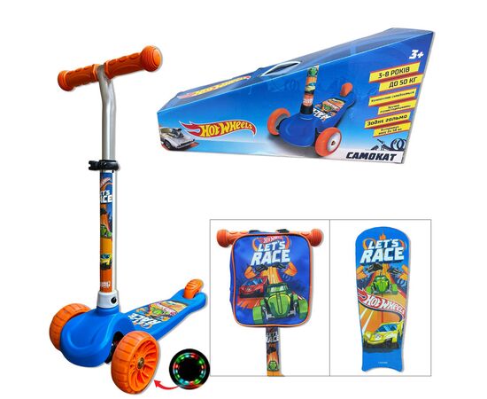 Самокат A-Toys Hot Wheels, PU, LED (LS2118)