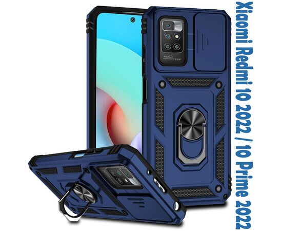 Чохол до моб. телефона BeCover Military Xiaomi Redmi 10 2022 / 10 Prime 2022 Blue (708220)