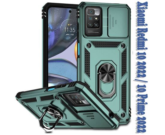 Чехол для моб. телефона BeCover Military Xiaomi Redmi 10 2022 / 10 Prime 2022 Dark Green (708221)