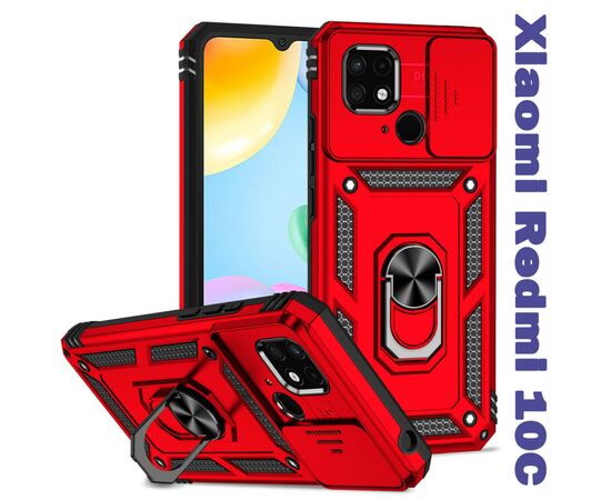 Чохол до моб. телефона BeCover Military Xiaomi Redmi 10C Red (708336)