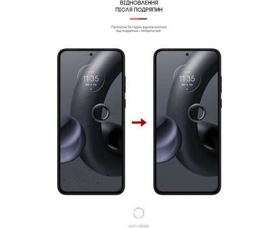 Пленка защитная Armorstandart Anti-Blue Motorola Edge 30 Neo (ARM64155), изображение 3 Пленка защитная Armorstandart Anti-Blue Motorola Edge 30 Neo (ARM64155), изображение 3