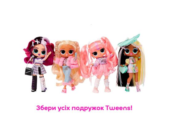 Кукла L.O.L. Surprise! серии Tweens S4 – Али Денс (588726), изображение 6 Кукла L.O.L. Surprise! серии Tweens S4 – Али Денс (588726), изображение 6