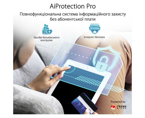Маршрутизатор ASUS XP4 (2-PK) White, изображение 8 Маршрутизатор ASUS XP4 (2-PK) White, изображение 8