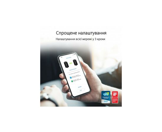Маршрутизатор ASUS ET12(1-PK), изображение 6 Маршрутизатор ASUS ET12(1-PK), изображение 6