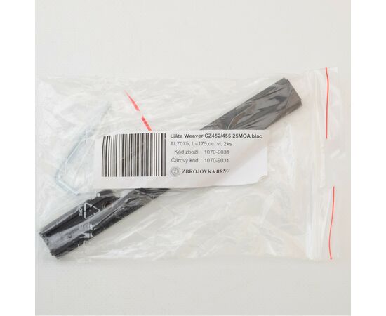 Крепление для прицела CZ Weaver для CZ457 25МОА black (1070-9058), изображение 4 Крепление для прицела CZ Weaver для CZ457 25МОА black (1070-9058), изображение 4