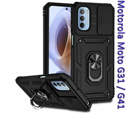 Чохол до моб. телефона BeCover Military Motorola Moto G31 / G41 Black (708190)