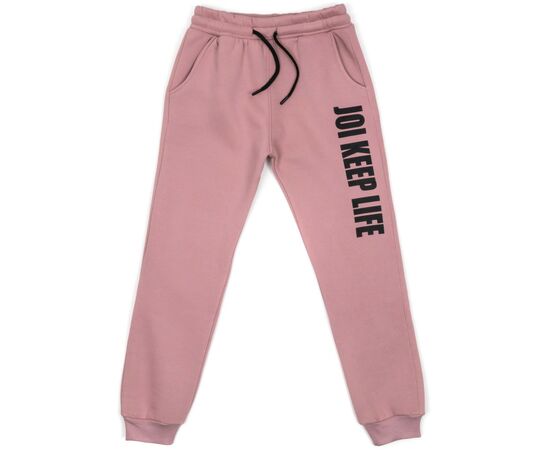 Спортивний костюм Joi на флісі (H-308-176G-pink), зображення 3 Спортивний костюм Joi на флісі (H-308-176G-pink), зображення 3