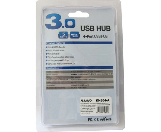 Концентратор Maiwo USB Type-A to 4х USB3.0 30cm (KH304-A), изображение 7 Концентратор Maiwo USB Type-A to 4х USB3.0 30cm (KH304-A), изображение 7
