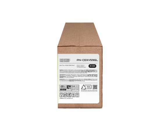 Тонер-картридж Patron Canon C-EXV59 Green Label (PN-CEXV59GL), изображение 3 Тонер-картридж Patron Canon C-EXV59 Green Label (PN-CEXV59GL), изображение 3