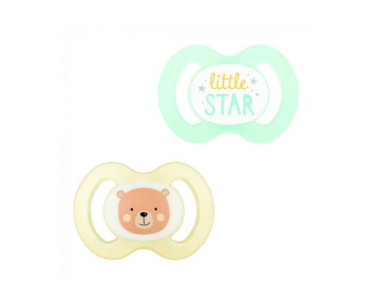 Пустышка Baby-Nova Little Stars 2 шт (3962018)